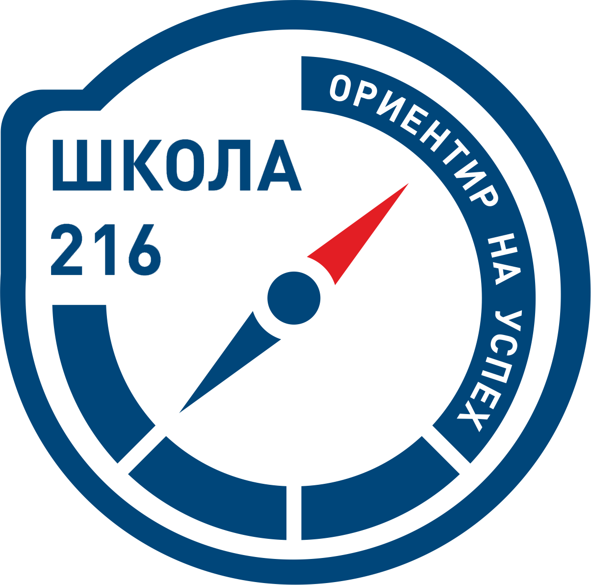 Средняя общеобразовательная школа №216