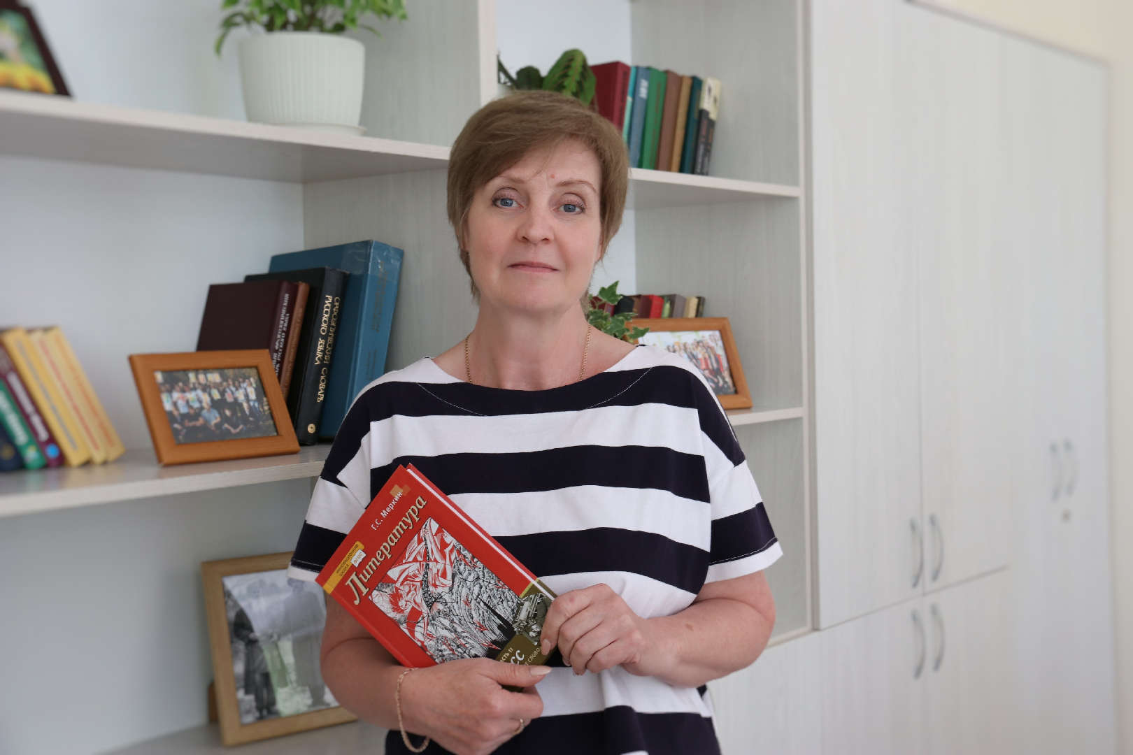 Трошенкова Татьяна Борисовна
