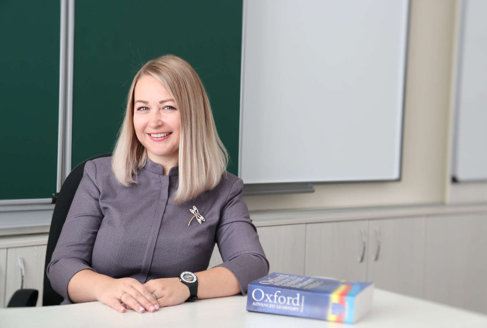 Володина Елена Георгиевна