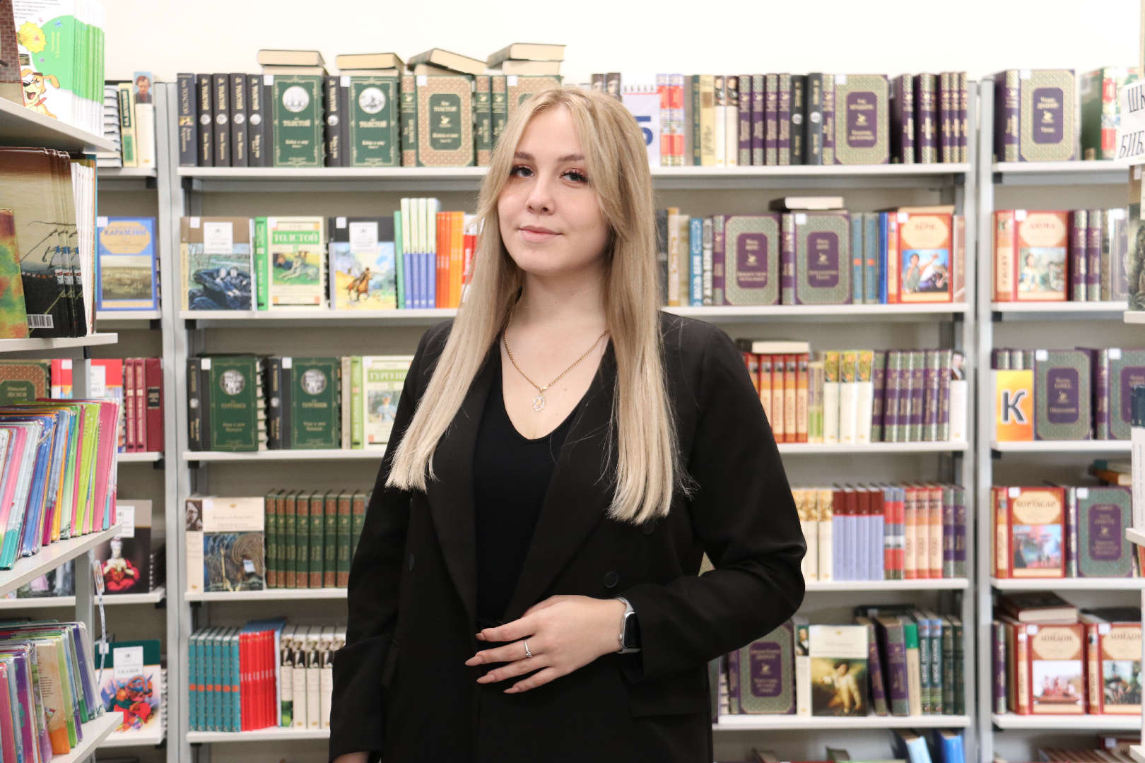 Леонова Мария Сергеевна