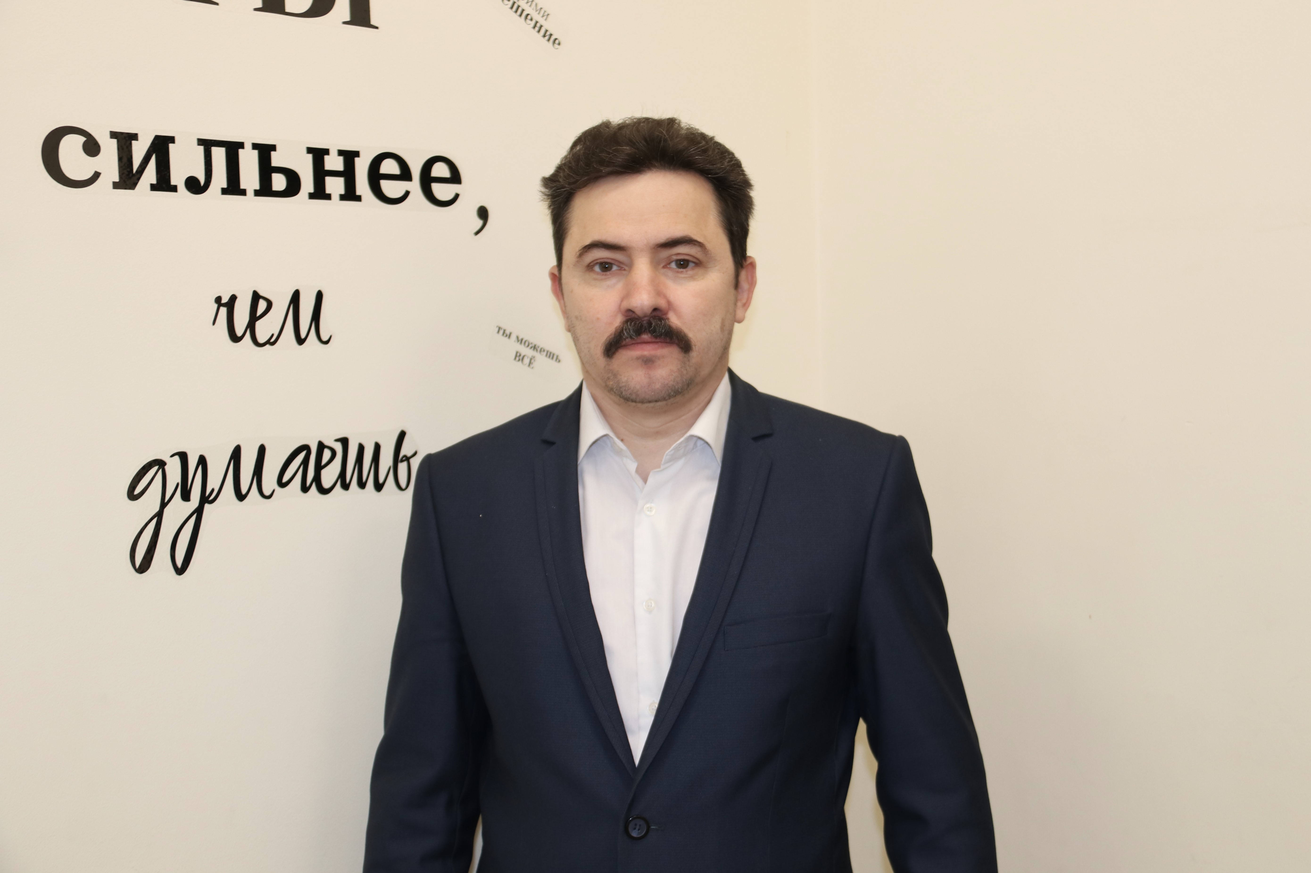 Назаров Евгений Викторович