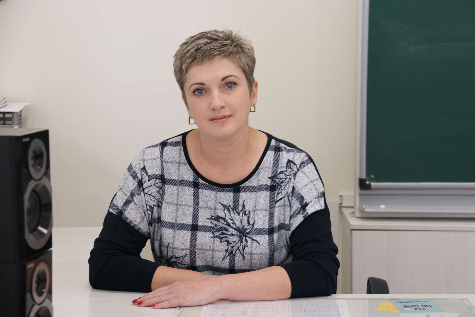 Супрунова Евгения Валерьевна